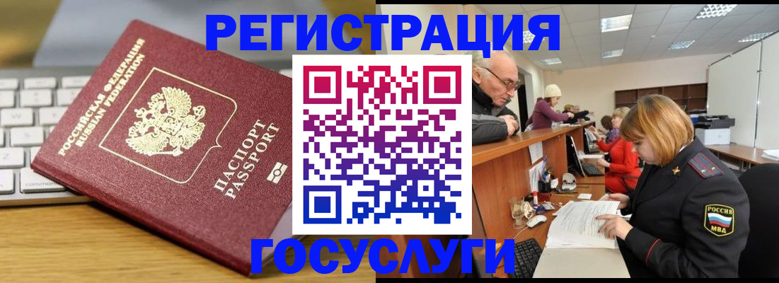 форма 3 в Зеленогорске